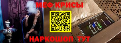 твердый Бузулук