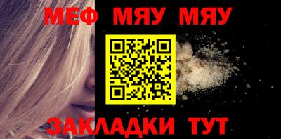 твердый Бузулук