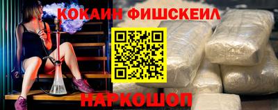 соль ск Бугуруслан