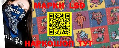 метамфетамин Будённовск