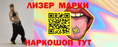 твердый Бузулук