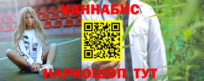 твердый Бузулук