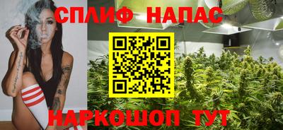 твердый Бузулук