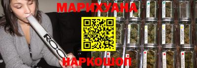 соль ск Бугуруслан