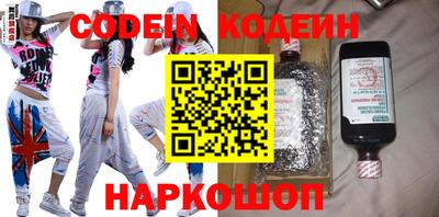 твердый Бузулук