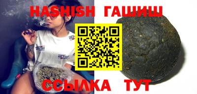 твердый Бузулук