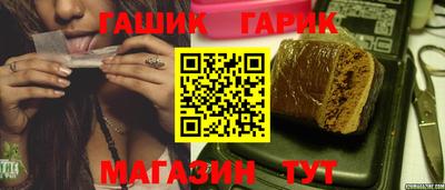 соль ск Бугуруслан