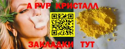 твердый Бузулук